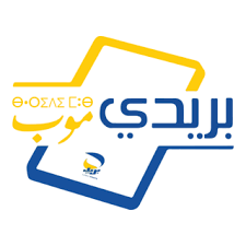Algérie Poste logo