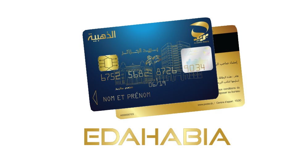 Edahabia Card logo